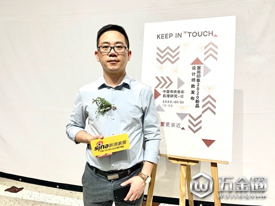 中國建材網(wǎng)