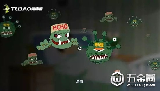 中國(guó)建材網(wǎng)