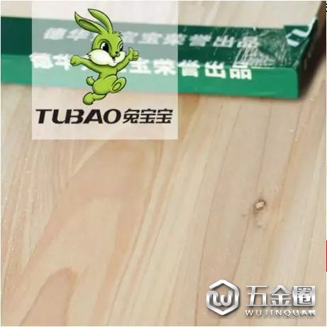 中國(guó)建材網(wǎng)