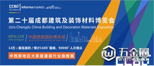 中國建材網(wǎng)