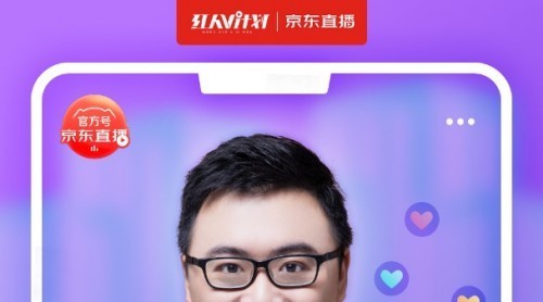 破圈出擊！破圈出擊！首席推薦官盧俊入駐京東《房產(chǎn)研習(xí)社》