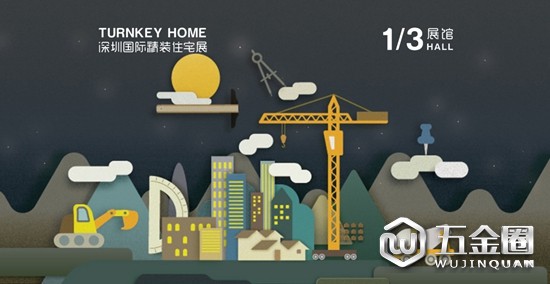 中國(guó)建材網(wǎng)