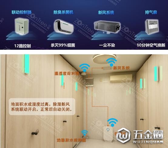 中國建材網(wǎng)