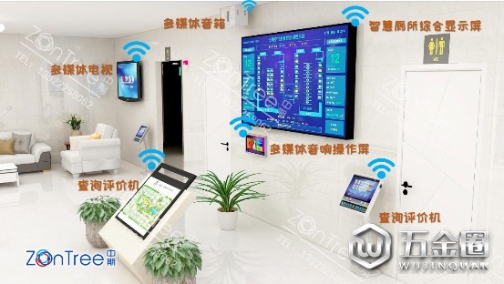 中國建材網(wǎng)