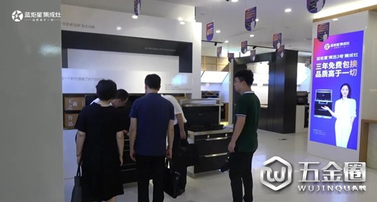 中國建材網(wǎng)