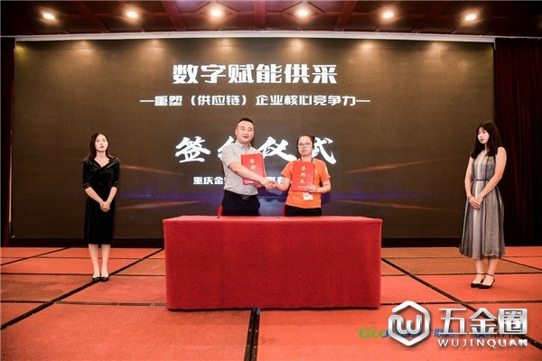 中國建材網(wǎng)