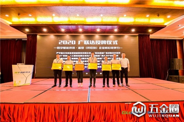 中國建材網(wǎng)
