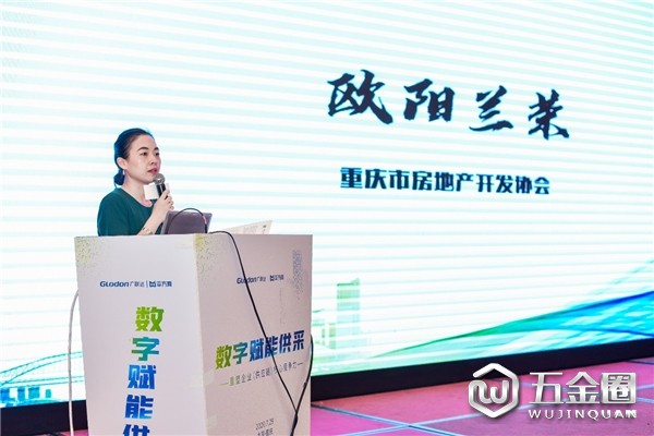中國建材網(wǎng)