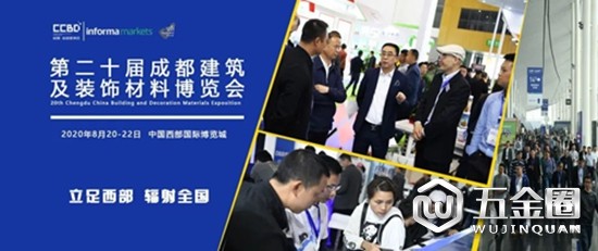 中國建材網(wǎng)