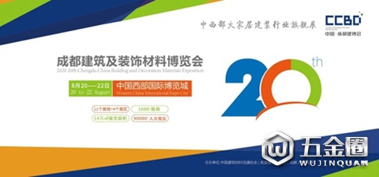 中國建材網(wǎng)