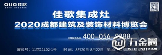 中國建材網(wǎng)