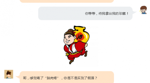 為了銷量，英國(guó)百貨公司搞智能家居展廳