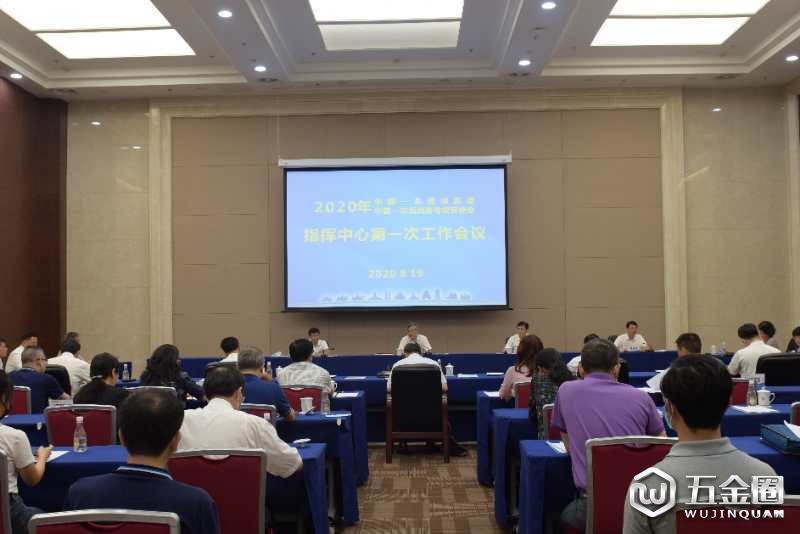 中國建材網(wǎng)