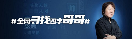 中國(guó)建材網(wǎng)