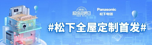 中國(guó)建材網(wǎng)