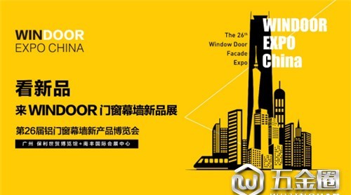 【原創(chuàng)】向地球致敬，生態(tài)新“鋁”程啟航！