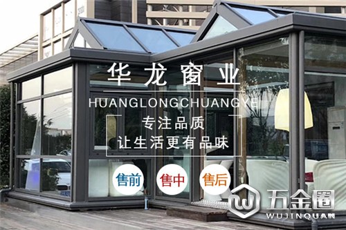 中國(guó)建材網(wǎng)