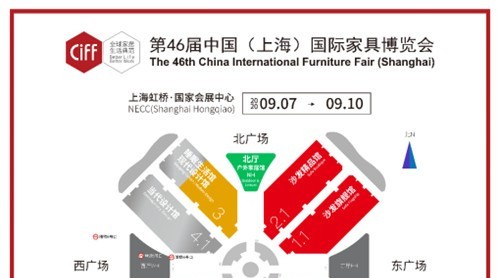 心有所信，行有所向|中國家博會（上海）引領(lǐng)家居人2020下半年沖刺一戰(zhàn)！