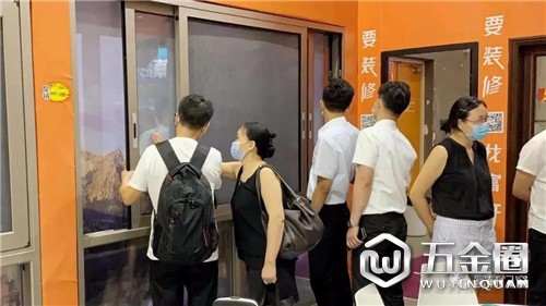 中國建材網(wǎng)