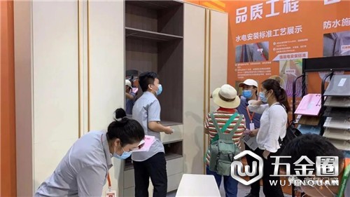 中國建材網(wǎng)