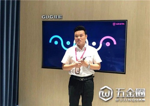 中國建材網(wǎng)