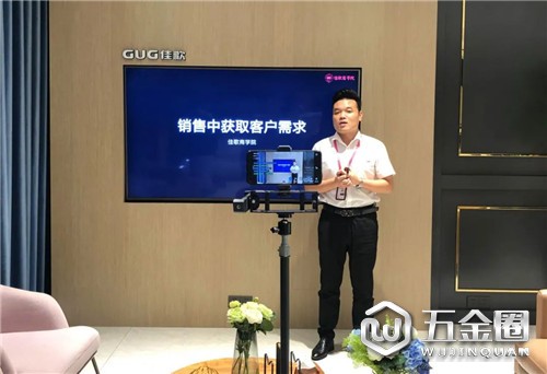 中國建材網(wǎng)