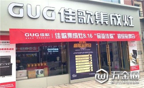 中國(guó)建材網(wǎng)