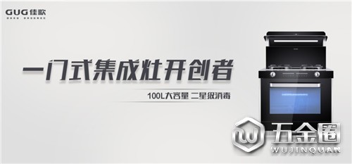 中國(guó)建材網(wǎng)