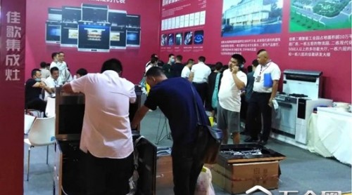 佳歌集成灶2020成都建博會圓滿收官現(xiàn)場人氣爆棚！