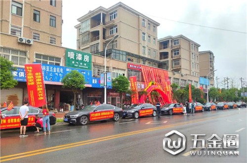 中國(guó)建材網(wǎng)