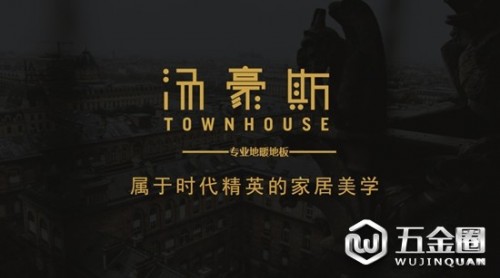 產(chǎn)業(yè)轉(zhuǎn)型升級(jí)的新動(dòng)能是供應(yīng)鏈？怡亞通這場大會(huì)為你揭曉！