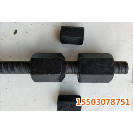 25mm精軋螺紋鋼PSB830鋼模拉桿對拉螺栓橋梁鋼模