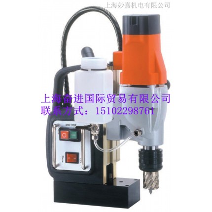 供應(yīng)臺灣AGP雙速磁性鉆孔機SMD502磁力鉆