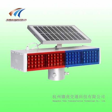 供應(yīng)分體式太陽能警示燈led交通警示燈價(jià)格