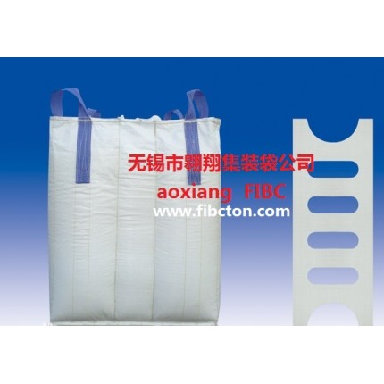 翱翔集裝袋供應(yīng)導(dǎo)電集裝袋,防靜電集裝袋,耐高溫噸包,鋁箔噸袋