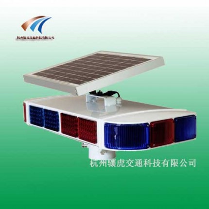 驤虎太陽(yáng)能短排警示燈 四面爆閃警示燈 側(cè)面3燈報(bào)價(jià)