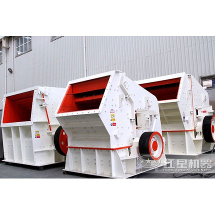 混凝土破碎機(jī)械設(shè)備有哪些，廠家提供優(yōu)惠報(bào)價(jià)T13