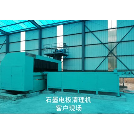 外賣盒封口機(jī)-全自動(dòng)餐盒封口機(jī)