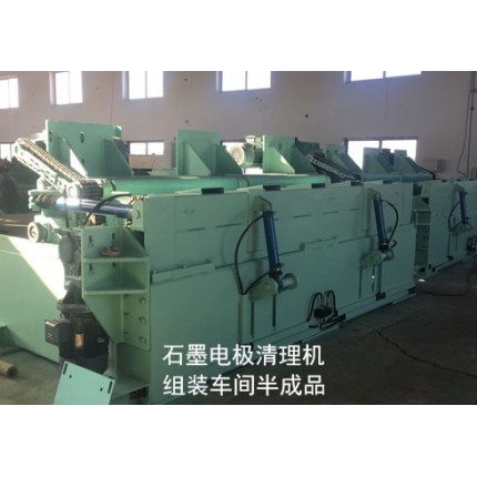 碳素電極打磨機(jī)-碳棒打磨機(jī)-電極拋光機(jī)