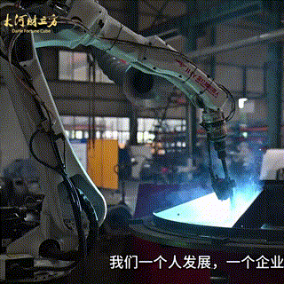 高服股份：科技創新促量變到質變，不斷夯實精細篩分領域“護城河”