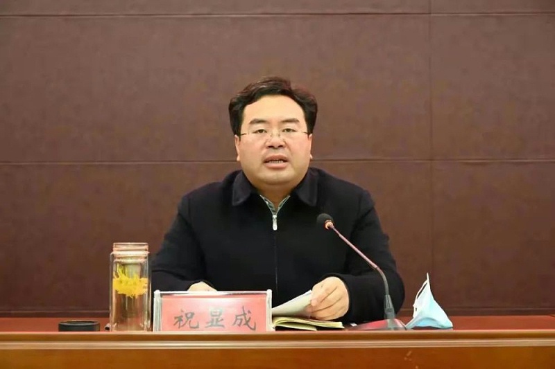 縣委副書記、縣長祝顯成發(fā)言